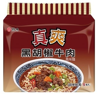 維力 真爽 黑胡椒牛肉風味麵 80g (5入)/袋【康鄰超市】