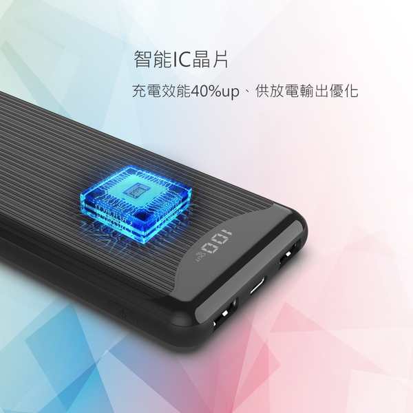 DIKE 簡緻典約快充行動電源6200mAh DPP710BK product thumbnail 6