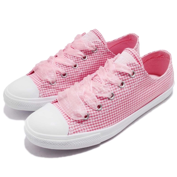 converse 16447c