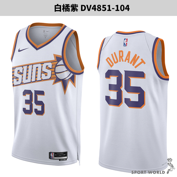 Nike NBA 球衣 背心 男裝 Kevin Durant 杜蘭特 鳳凰城太陽隊 白橘紫【運動世界】DV4851-104 product thumbnail 3