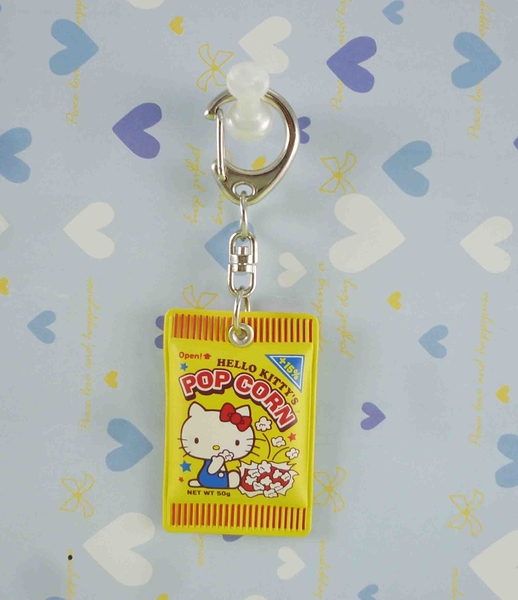 【震撼精品百貨】Hello Kitty 凱蒂貓~鎖圈-黃餅乾