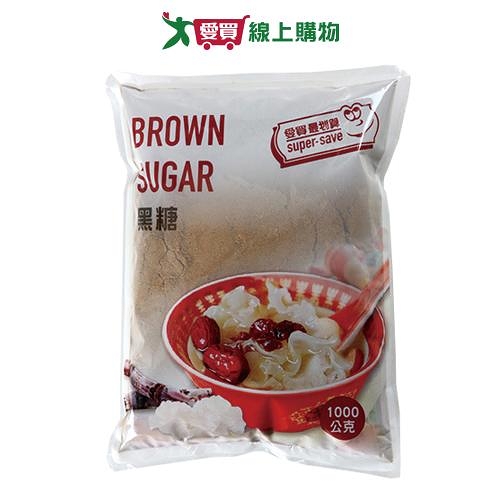 最划算 特級黑糖(1KG)【愛買】