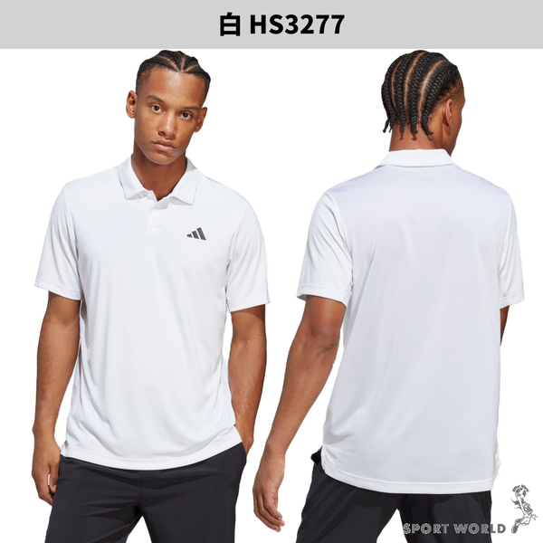 【下殺】Adidas 短袖上衣 男裝 Polo衫 網球 排汗 藍/黑/白【運動世界】HS3279/HS3278/HS3277 product thumbnail 5