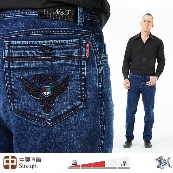 【NST Jeans】刺繡黑鷹 湛藍雨絲紋牛仔男褲(中腰直筒) 395(66728) 台灣製