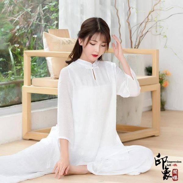 茶服瑜伽套女禪服女棉麻太極服打坐服唐 年中慶降價