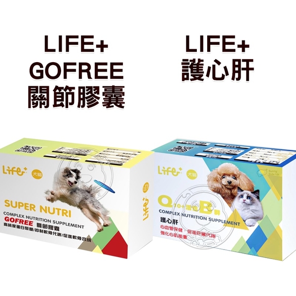 【培菓幸福寵物專營店】(免運)LIFE+ 虎揚犬貓保健系列 GOFREE 關節膠囊60粒 product thumbnail 5