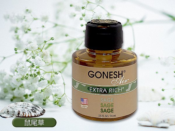 GONESH 空氣芳香罐(液體)74ml 多款可選 香氛／薰香【小三美日】空運禁送 D307006 product thumbnail 4