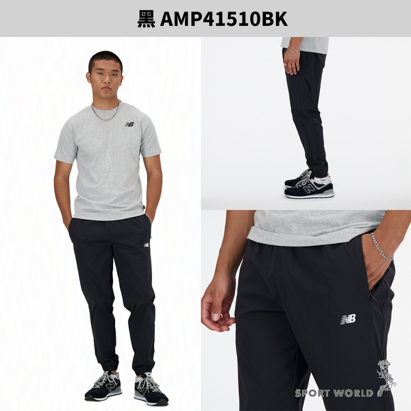 New Balance 長褲 男裝 拉鍊口袋 抽繩 黑/藍【運動世界】AMP41510BK/AMP41510NNY product thumbnail 4