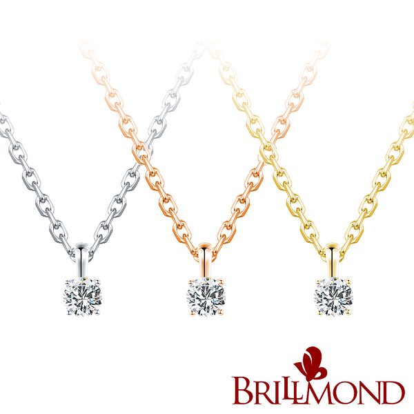 【BRILLMOND JEWELRY】輕珠寶18K金四爪典雅鑽墜(三色選 F/VS2 天然真鑽 18K金台)