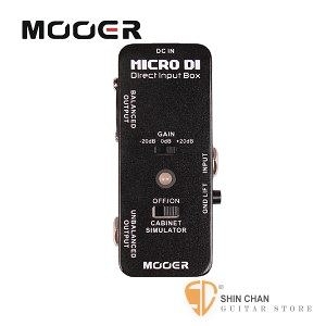 Mooer MICRO DI 平衡訊號轉換器【Direct Input Box】【DI】