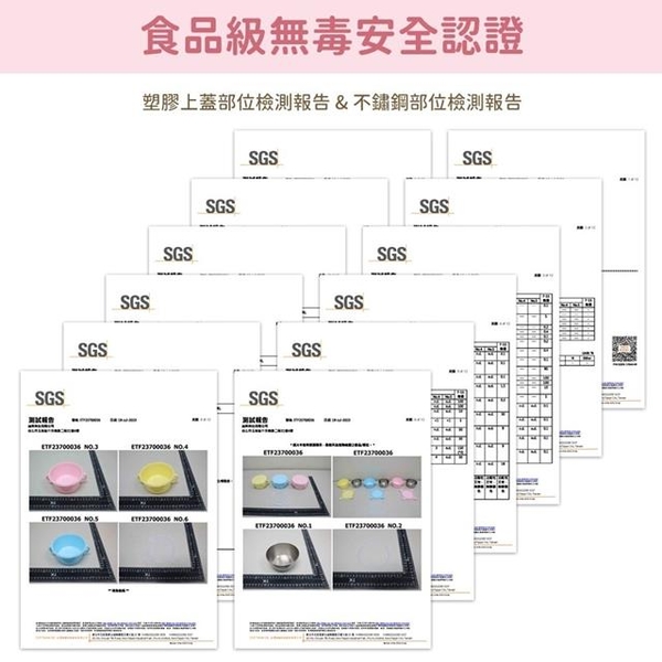 小禮堂 Sanrio 三麗鷗 不鏽鋼隔熱碗 L Kitty 布丁狗 product thumbnail 4