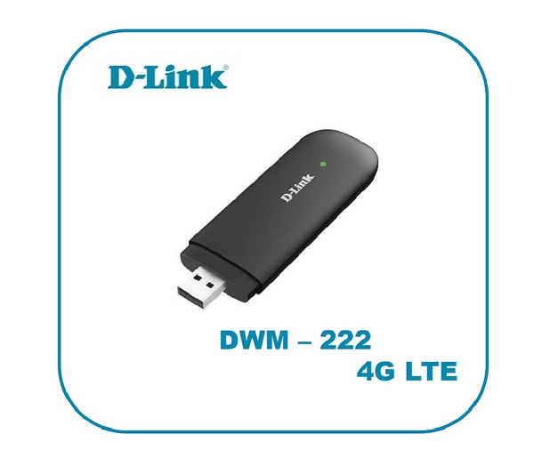 D-Link 友訊 DWM-222 4G LTE 行動網路介面卡 (USB2.0介面)