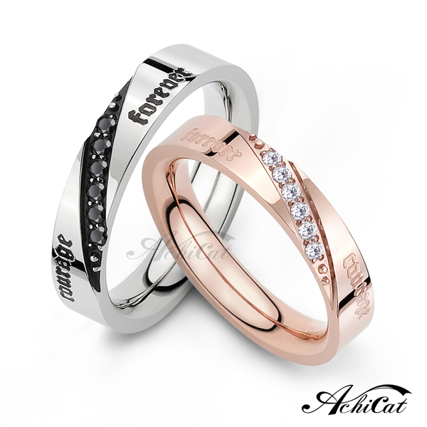 AchiCat 情侶戒指 珠寶白鋼戒指 邂逅摯愛對戒 尾戒 單個價格  A3074