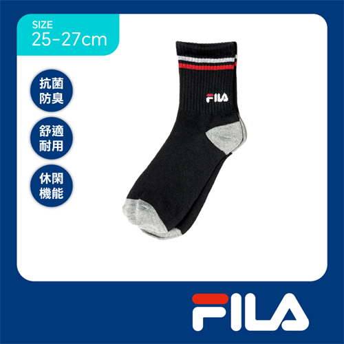 FILA 除臭雙條紋中筒襪25~27cm(3雙組)抑菌 快乾透氣 日常 休閒 運動 健康襪 時尚百搭 長襪 【愛買】 product thumbnail 3