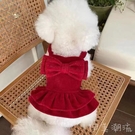 聖誕小洋裝 寵物衣服 秋冬新款紅色蝴蝶結裙子 禮服泰迪比熊狗狗貓咪新年衣服