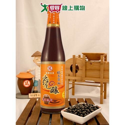 瑞春西螺瑞春甕釀黑豆油膏 420ml【愛買】