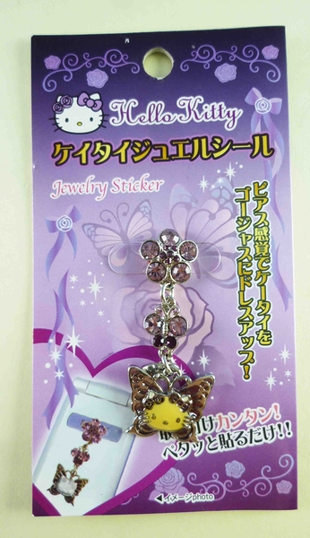 【震撼精品百貨】Hello Kitty 凱蒂貓~KITTY立體鑽貼紙-紫蝴蝶粉