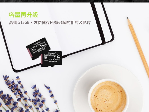 金士頓 SDCS2 256G 100MB/S Canvas KINGSTON MICRO SD SDXC SDHC product thumbnail 6