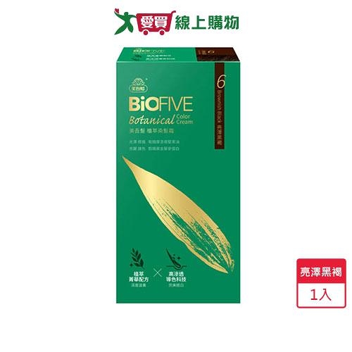 美吾髮BioFIVE染髮霜6亮澤黑褐【愛買】