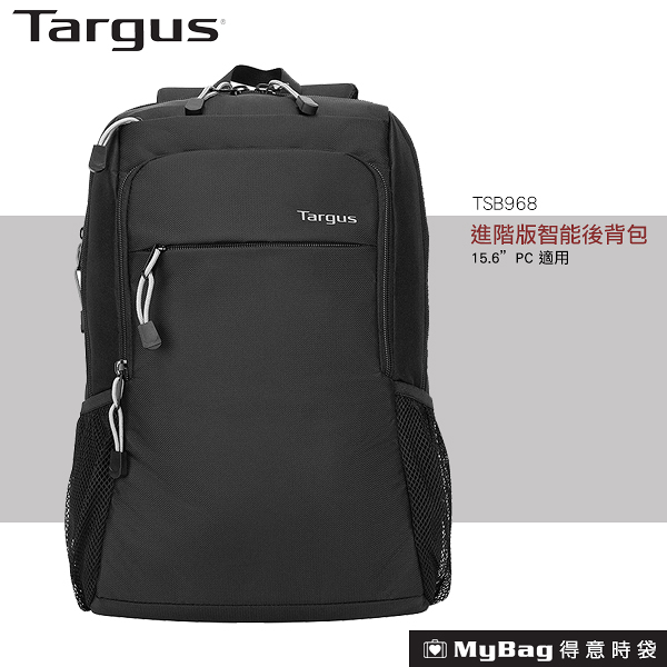 Targus 後背包 Intellect Advanced 15.6吋 進階版 智能 電腦包 雙肩包 筆電包 TSB968 得意時袋