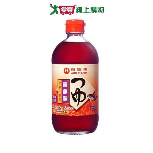 萬家香鰹魚露450ml【愛買】