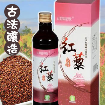 台東紅藜蔬果發酵液