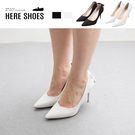 [Here Shoes]9cm跟鞋 氣質優雅亮粉水鑽後蝴蝶結 尖頭細跟高跟鞋 婚宴鞋-KZ8211