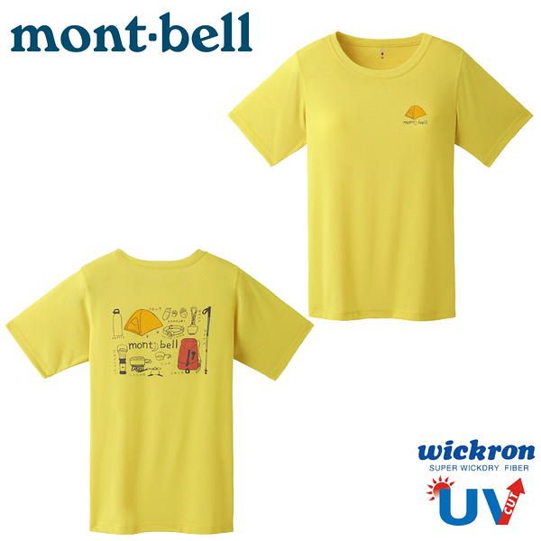 【Mont-Bell 日本 女 WIC.T W'S山的道具短袖排T《檸檬黃》】1114254/圓領衫/排汗衣
