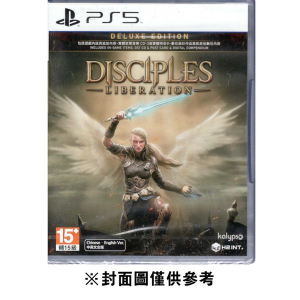 【PS5】使徒：解放[豪華版]《簡中英文版》