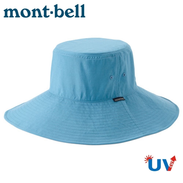 【Mont-Bell 日本 PARASOL HAT 大盤帽《礦藍》】1108435/登山帽/遮陽帽