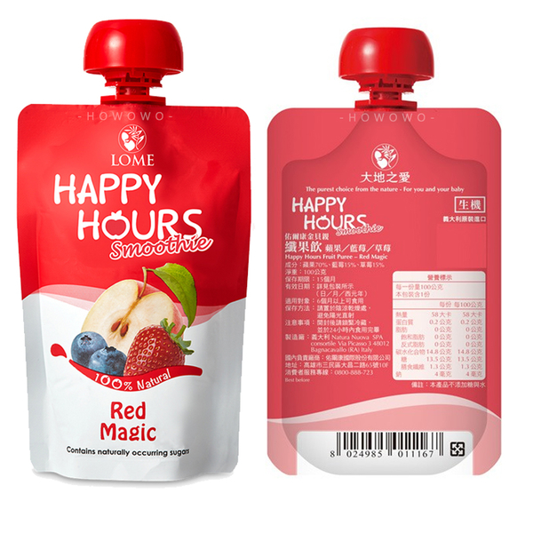 HAPPY HOURS 生機纖果飲 100g 義大利 果泥 佑爾康金貝親 生機水果趣 副食品 1150 大地之愛 product thumbnail 8