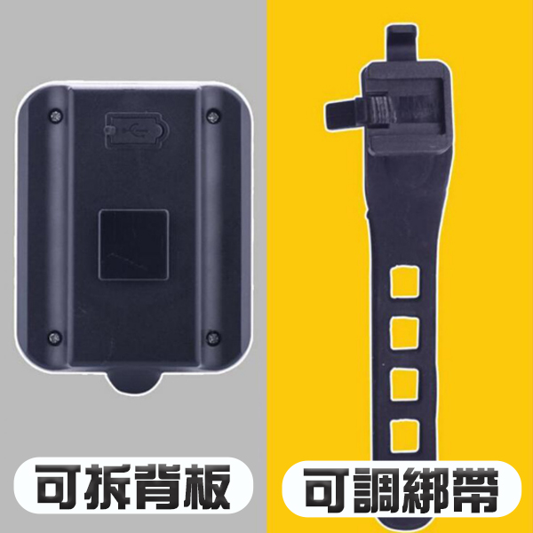 自行車方向燈 腳踏車方向燈 USB充電 product thumbnail 10