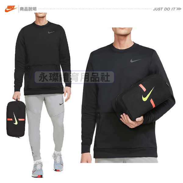 Nike Academy 黑 鞋袋 運動 大容量 手提 軟墊設計 籃球 內夾層 訓練鞋袋 足球鞋袋 DA2712-010 product thumbnail 2