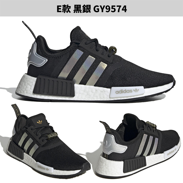 【下殺】Adidas 休閒鞋 男鞋 女鞋 NMD_R1【運動世界】GZ9258/GZ9261/HQ4452/HQ4451/GY9574/IE9611 product thumbnail 7