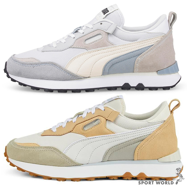 【現貨出清】Puma 男鞋 女鞋 休閒鞋 Rider FV Future Vintage 米灰/米卡其【運動世界】38767203/38767205