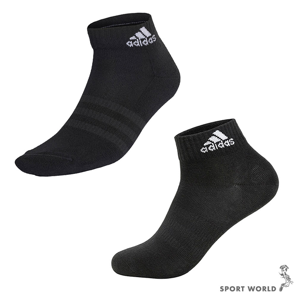 Adidas 襪子 踝襪 厚底 厚款 薄款 黑【運動世界】IC1276/IC1278