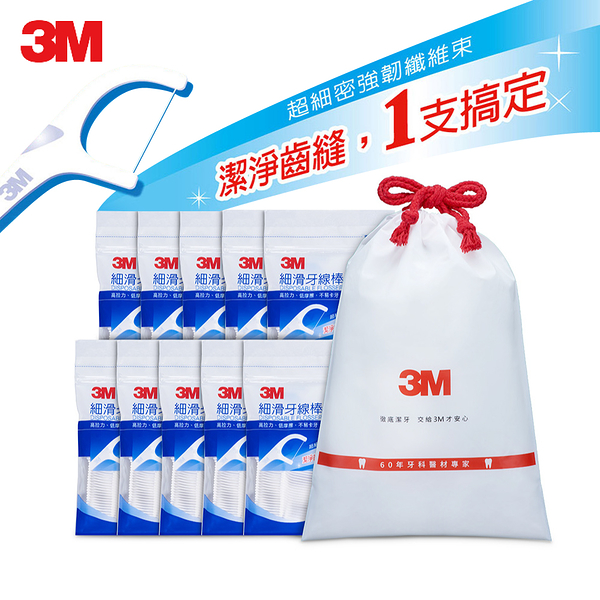 3M 細滑牙線棒 單線 散裝超值分享包 (500支入)