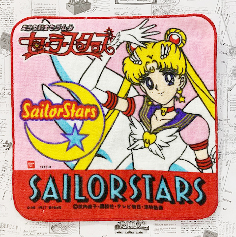 【震撼精品百貨】美少女戰士_Sailormoon~美少女戰士方巾/隨身毛巾-紅#24370