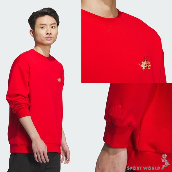 Adidas 男裝 長袖上衣 CNY 新年 龍年 棉 黑/紅【運動世界】JE6107/JE6108 product thumbnail 6