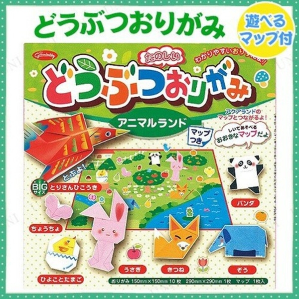 日本製兒童趣味摺紙 彩色紙 色紙 卡通動物 手工 DIY 教學玩具 益智 兒童玩具 玩具 現貨 product thumbnail 3