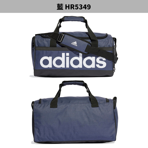 Adidas 健身包 行李袋 手提袋 黑/藍/綠【運動世界】HT4743/HR5349/HR5350 product thumbnail 4