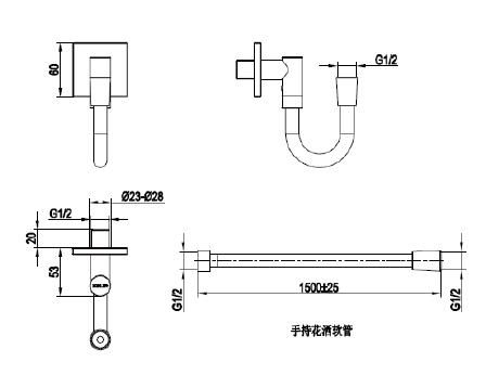 【麗室衛浴】美國 KOHLER LOURE 蛇管接頭(鉻)+150CM蛇管  K-14714T-CP
