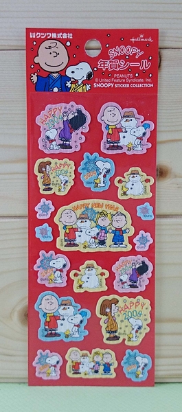 【震撼精品百貨】史奴比Peanuts Snoopy ~貼紙_新年