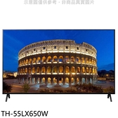 Panasonic國際牌【TH-55LX650W】55吋4K聯網電視