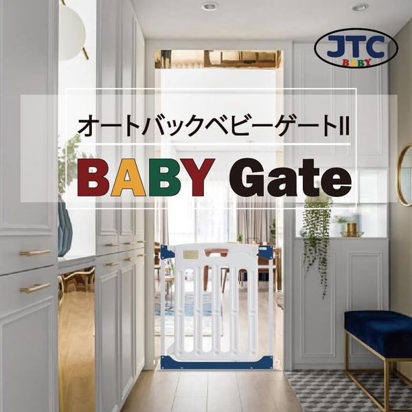 Vivibaby JTC日本安全門欄 樓梯圍欄 柵欄 延伸片 安全門欄 嬰兒床 寶寶 安全門 防護欄 門欄 0717 product thumbnail 2