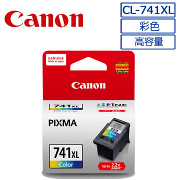 CANON CL-741XL 原廠彩色高容量墨水匣