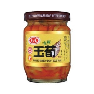 愛之味 珍保玉筍 玻璃罐 120g (12罐)/箱【康鄰超市】 product thumbnail 2