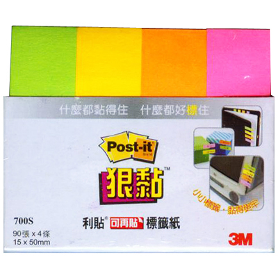 3M 思高牌 Post-it 利貼 狠黏 NO.700S 可再貼標籤紙 4色 50×15mm