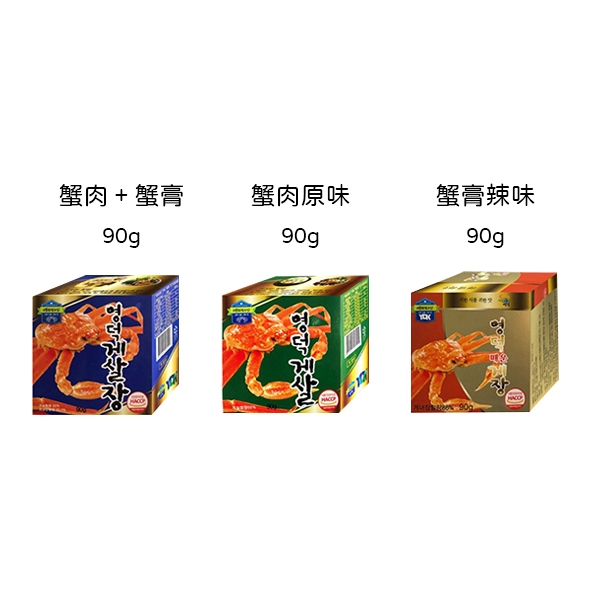 【豆嫂】韓國罐頭 YDK 雪蟹肉蟹膏罐頭(多口味)(90g) product thumbnail 2