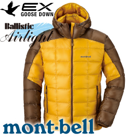 【Mont-Bell 日本 男款 SUPERIOR 800羽絨外套 卡其/芥黃】1101464/夾克/羽絨衣/保暖外套